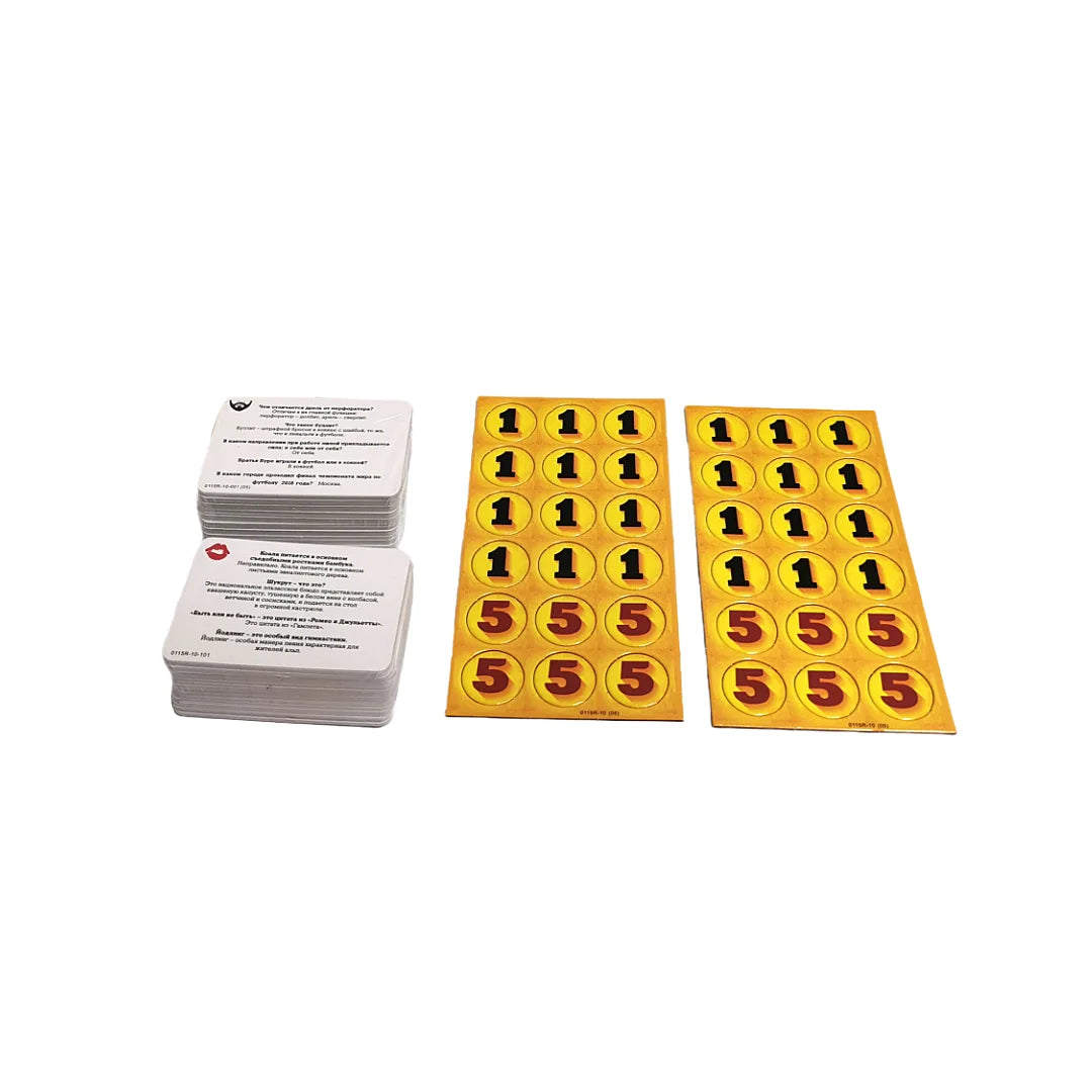 "Men and Women," a Conversation-Based Card Game, Board Game, Interactive Game, Ideal Game for Parties, Suitable for Halloween, Christmas, and Makes a Great Gift