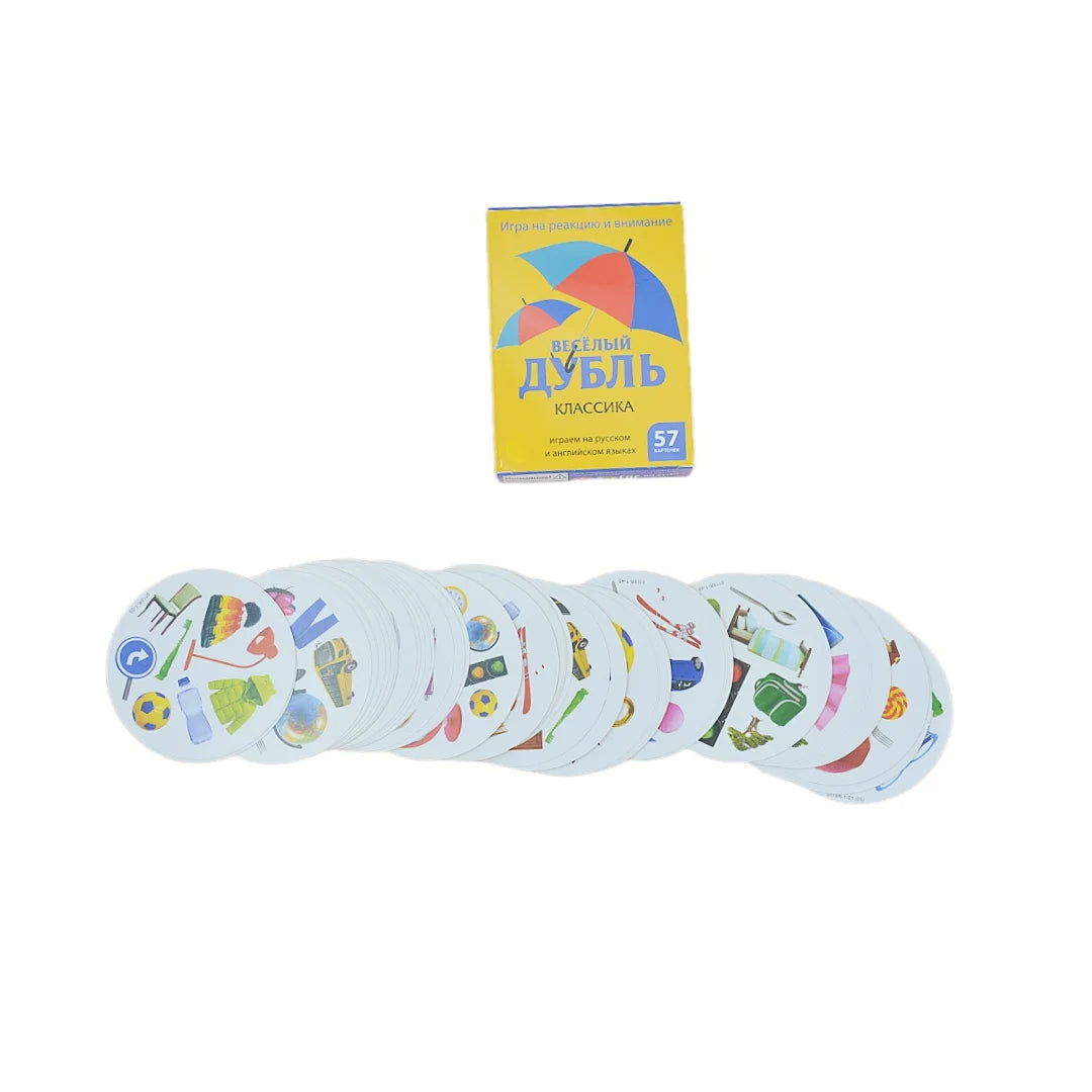 Дубль Клас Assessка, Search the Same Pattern, Classic Board Game, Card Game, Desktop Interactive Game, Suitable for Parties