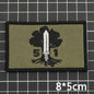 Israel Golani Brigade Breast Morale Badge ISRAEL ARMY Military Tactical EMBROIDERY PATCH Hook and Loop Backpack Stickers