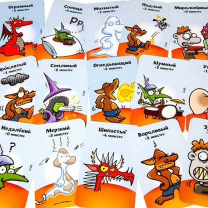 Russian Version of "Little White's Century: Grab the Treasure," Board Game, Card Game, Ideal Party Game, Hot Sale Munchkin Grab the Treasure - Party Card & Board Game