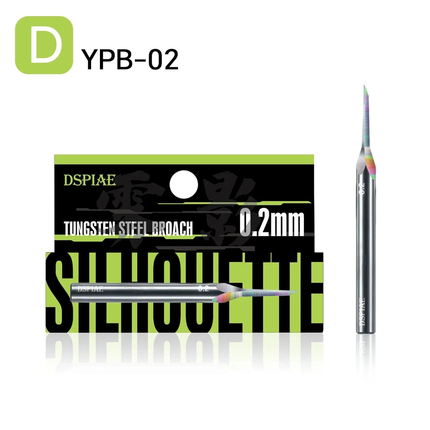 DSPIAE PT-TH Push Knife Handle YPB-0.1mm~1.5mm Drill Bits Model Engraving Tool for Assembly Model Building Tools DIY Accessories