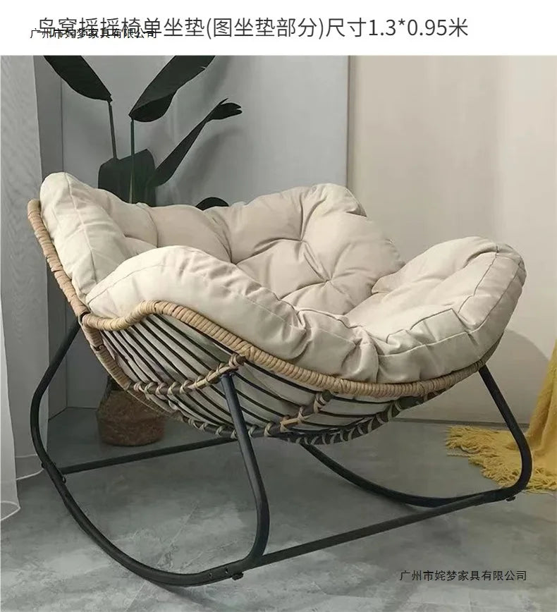 Rocking Chair Lazy Sofa Bird Nest Shaped Living Room Balcony Nap Small Apartment Rattan Woven Adult