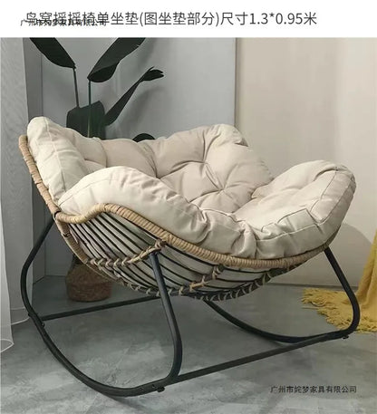 Rocking Chair Lazy Sofa Bird Nest Shaped Living Room Balcony Nap Small Apartment Rattan Woven Adult
