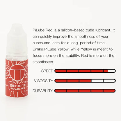 [Picube] Pilube Magic Speed Cube Lube for MoYu QiYi Gan Dayan Speed Cube Lube 3ml 5ml 10ml Grease Oil Silicone Lubricants