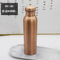 Pure Copper Handmade Water Bottle Metal Canteen Vessel for Yoga Outdoor Sports