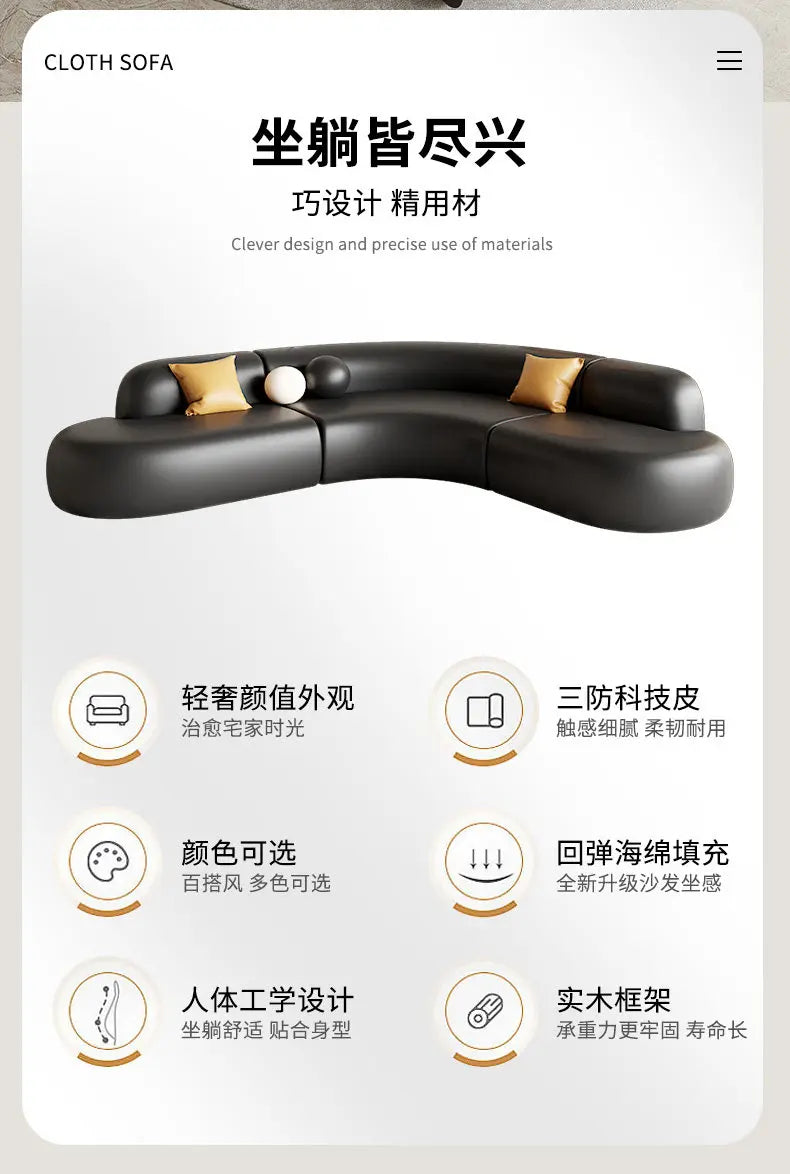 Italian Minimalist Office Sofa Modern High-end Living Room Corner L-shaped Reception Sofa Guest Area Office Furniture FYOS