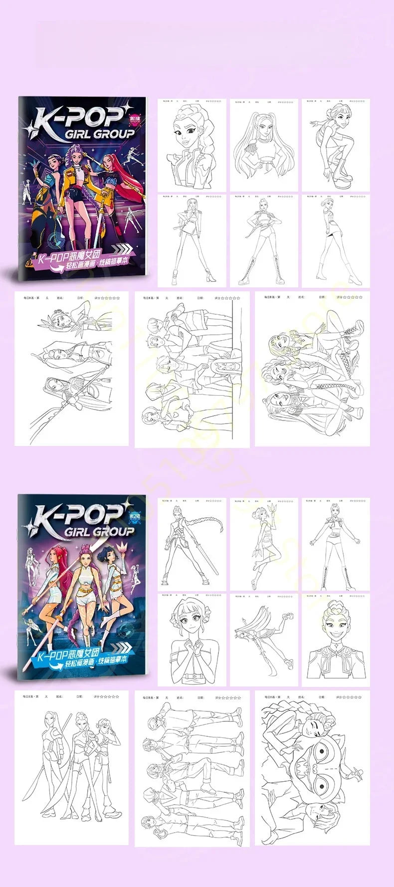 Stress Relief Coloring Book Cute Anime Girls 36/56 Pages Relaxing Activity Book for Adults Kids Birthday Gifts