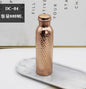 Pure Copper Handmade Water Bottle Metal Canteen Vessel for Yoga Outdoor Sports