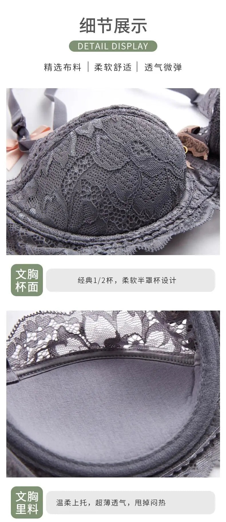 French Pure Passion Bow Shaped Shoulder Strap Lace Sexy Half Cup Push Up Bra Set Women's Thin Lingerie Big Breast Small Cup S-XL