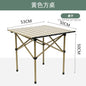 Outdoor camping folding chair, portable moon chair, lazy chair, outdoor chair, director chair, beach chair, stall chair