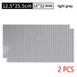 2PCS Classic Baseplates 32x32 16x32 Dots Base Plate MOC Blocks Plastic Building Bricks Assembly Compatible Brand City Friends
