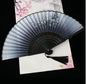 Retro Style Folding Fan Female Japanese Pattern Retro Cloth Art Craft Gift Home Decoration Ornament Dancing Hand Fan