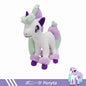 Anime 25cm Sitting Cuties Ponyta（Galarian Form） Soft Stuffed Doll Plush Toys Birthday  & Easter  Stuffer Gift for Kids