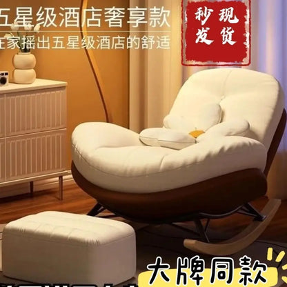 PYJ recliner household lazy sofa chair single living room balcony simple and comfortable leisure chair