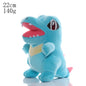 Pikachu Plush Toy Pokemon Charizard Eevee Blastoise Stuffed Doll Venusaur Gengar Totodile Lapras Mewtwo Stuffed Doll Xmas Gifts