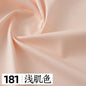 145x50cm Solid Color Pure Cotton Poplin Clothing Fabric DIY Handmade Clothes for Girls, Plain Color Antique Skirt Cotton Cloth