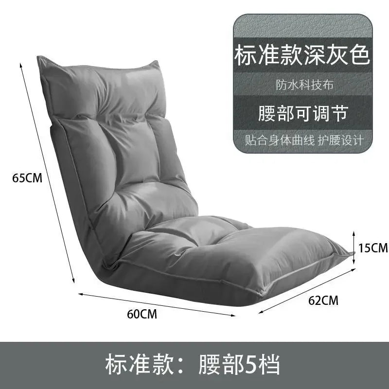 New Human Kennel Lazy Sofa Japanese Tatami Bay Window Chair Bed Back Chair Foldable Dormitory Waist Armrest