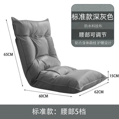 New Human Kennel Lazy Sofa Japanese Tatami Bay Window Chair Bed Back Chair Foldable Dormitory Waist Armrest