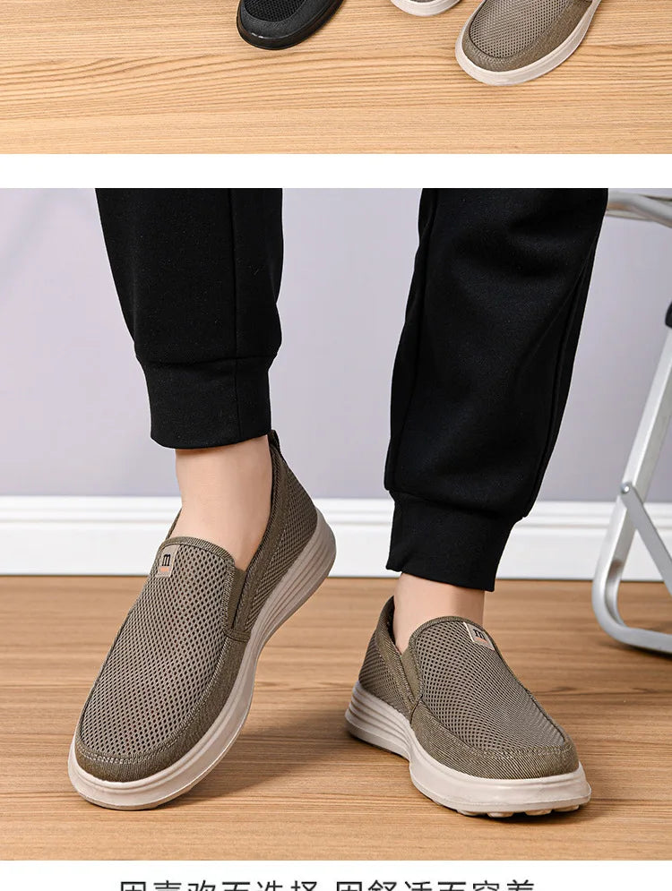 Summer Breathable Men's Mesh Shoes, One Foot Cloth Shoes, Anti Slip Soft Soled Casual Shoes