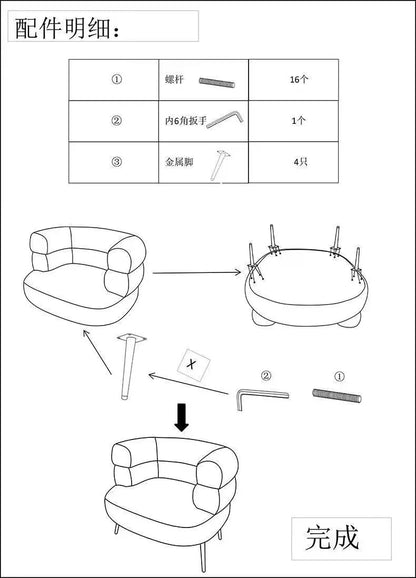 Lazy Sofa Makeup Chair with Lamb Fleece Living Room Light Luxury Balcony Leisure Chair for Comfortable Seating