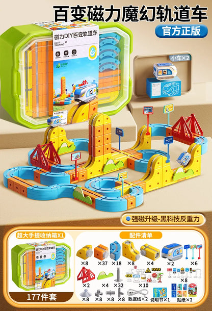 84-179Pcs Electric 3D High-Speed Train Set for Kids - Magnetic Track Building Vehicle Toy Educational DIY Set for Boys & Girls