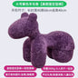 Modern creative single sofa ornament gift living room chairs Design Relaxing chair home furniture lint Pony stool chair