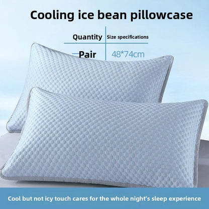 1pc-Summer Cool Bean Pillowcase - Breathable Air Conditioning Pillow Cover for Hot Sleepers No Insert Included 48 x 74cm