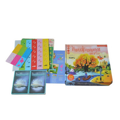 “Imazhinarium for friends: association game-board card game, interactive option for fun meetings, perfect