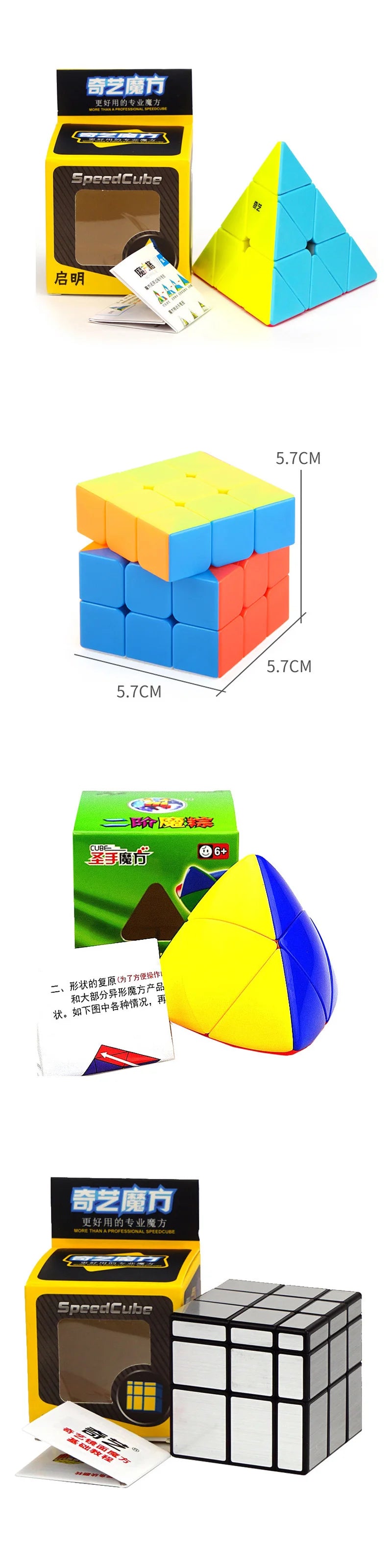 Fast Turning Cube Puzzle For Kids Speedcube IQ Test Brain Teaser Games Children Montessori Educational Toys Zauberwürfel