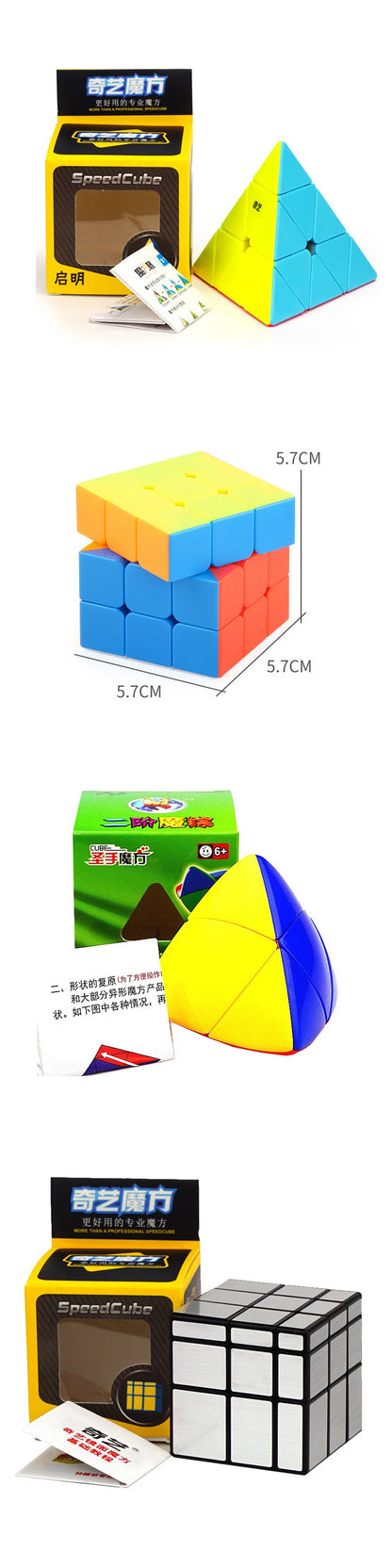 Fast Turning Cube Puzzle For Kids Speedcube IQ Test Brain Teaser Games Children Montessori Educational Toys Zauberwürfel
