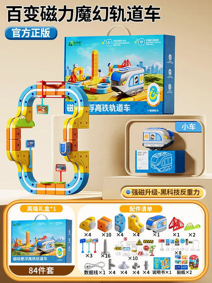 84-179Pcs Electric 3D High-Speed Train Set for Kids - Magnetic Track Building Vehicle Toy Educational DIY Set for Boys & Girls