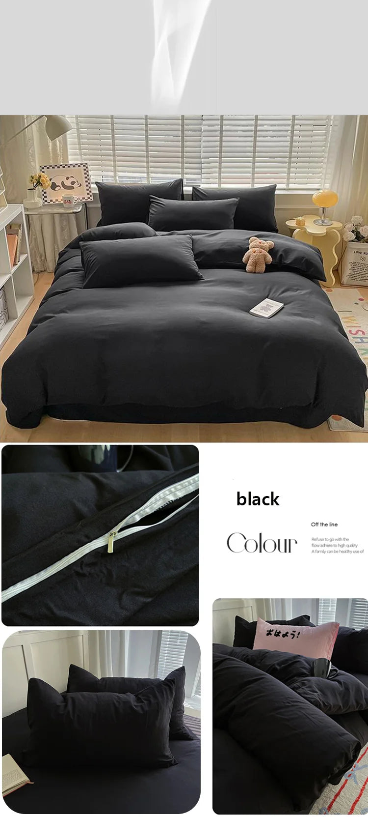 KDJEIKZ Hotel equivalent 3pcs Brushed Solid Color Duvet Cover, duvet cover*1+Pillowcases*2, Polyester Fabric, All Season Bedding