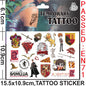 Harry Potter Theme Party Favors Gifts Bag Slap Bracelets 50pcs Stickers Keychains Birthday Souvenir Supplies Classroom Rewards