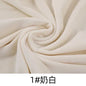 50x50cm 1mm Doll Skin Fabric Factory Special Skin Color Fabric Crystal Super Soft Short Plush Fabric DIY Handmade Cloth TJ9871