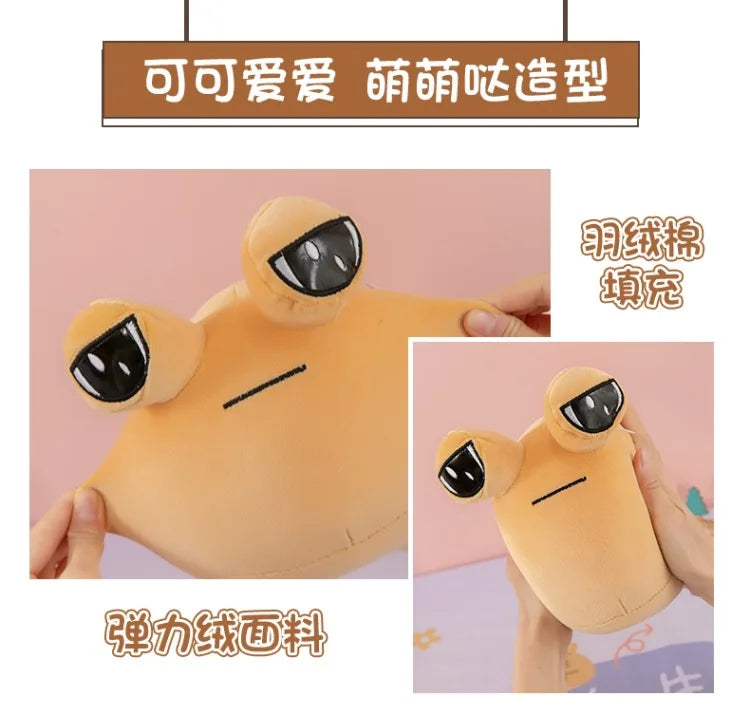 13-40cm My Pet Pou Kawaii Plush Toy Stuffed Animal Game Soft Anime Doll Cotton Sofa Sleeping Pillow Birhday Gift for Children