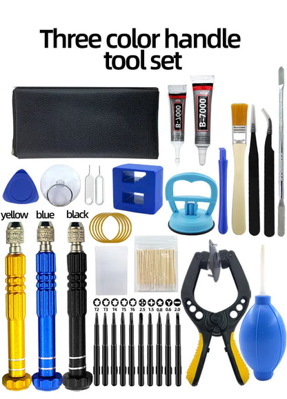 Mobile phone repair tool,screwdriver, tablet battery disassembly, screen opening, dust cleaning, disassembly set, small pentagon