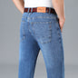 2026 Summer Brand Business Casual Men's Straight Denim Softener Lightweight Jeans Classic Embroidered Cotton Stretch Thin Pants