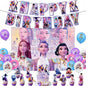 K-pop Kids Birthday Party Supplies All-in-One Decor Set-Paper Tableware Cups Candy Box Gift Bags Banner for Festive Celebrations