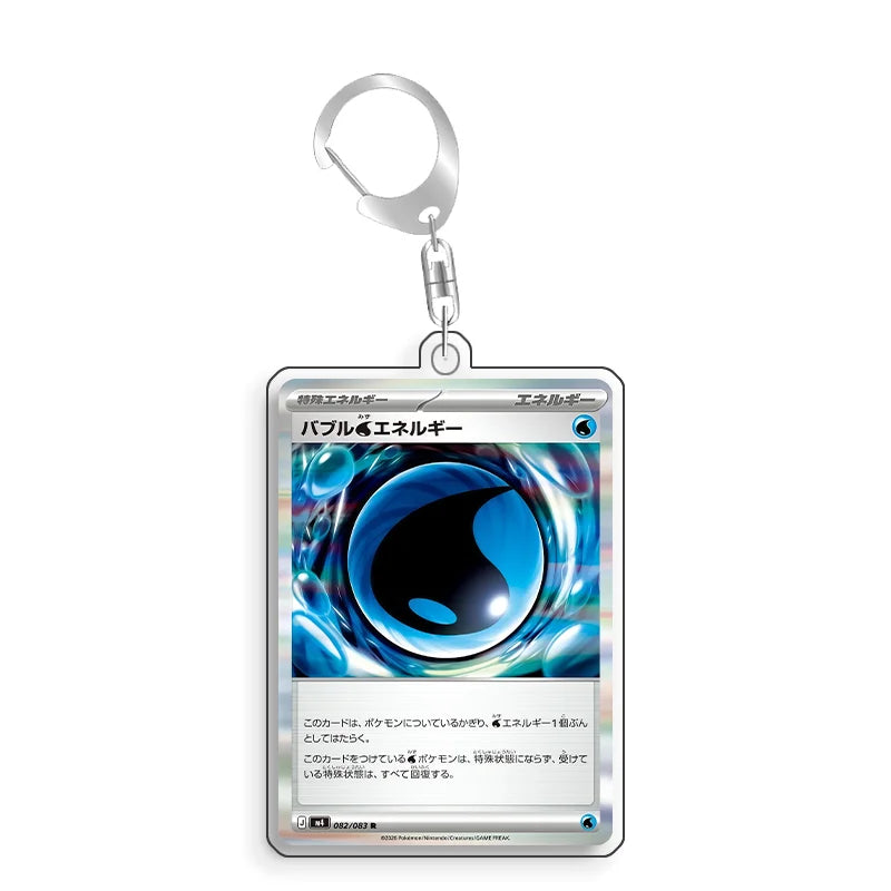 Keychain For Pokemon Duskull Cynthia Popplio Acrylic Homemade Cartoon Anime Backpack Pendant Decoration Collection Fans Gift 5cm