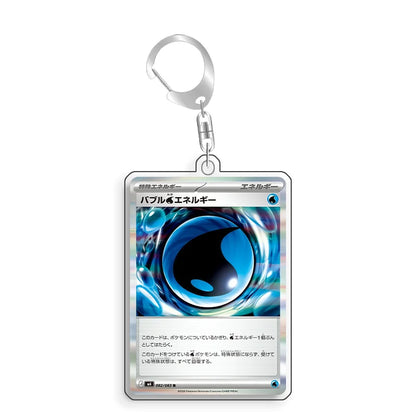 Keychain For Pokemon Duskull Cynthia Popplio Acrylic Homemade Cartoon Anime Backpack Pendant Decoration Collection Fans Gift 5cm
