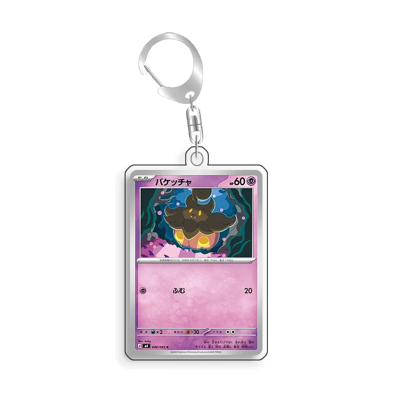 Keychain For Pokemon Duskull Cynthia Popplio Acrylic Homemade Cartoon Anime Backpack Pendant Decoration Collection Fans Gift 5cm
