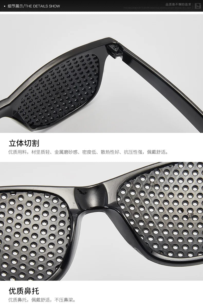 Vision Care Ophthalmology Correction Enhancer Glasses Anti-fatigue Glasses PC Screen Laptop Eye Protection