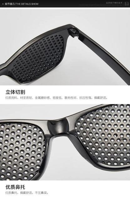 Vision Care Ophthalmology Correction Enhancer Glasses Anti-fatigue Glasses PC Screen Laptop Eye Protection