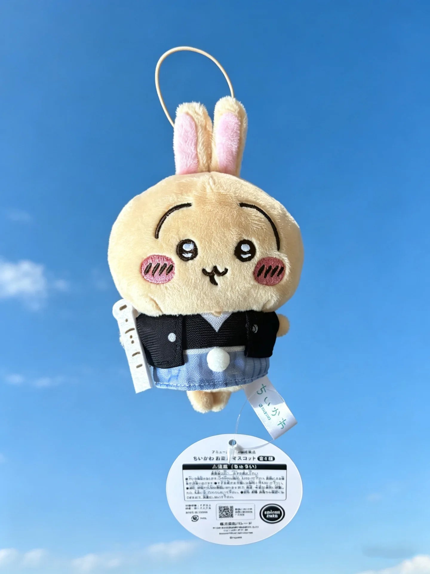 jiyi New Year Kimono Plush Keychain Japanese Anime Cute Usagi Hachiware 10cm Pendant Soft Fluffy Bag Charm Accessory for Fan