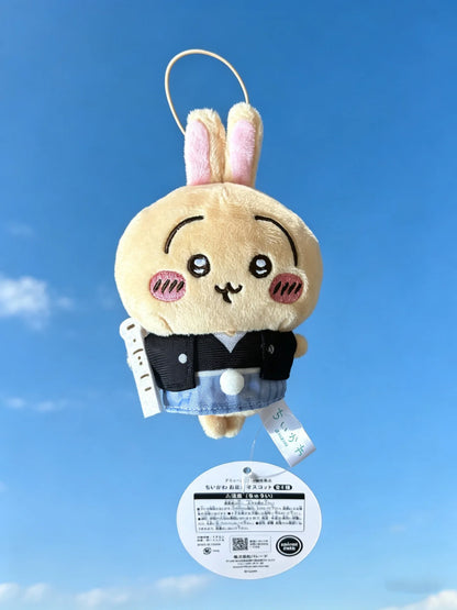jiyi New Year Kimono Plush Keychain Japanese Anime Cute Usagi Hachiware 10cm Pendant Soft Fluffy Bag Charm Accessory for Fan