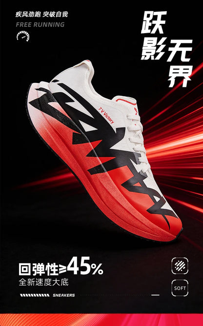 Athletic Running Shoes Men Marathon Speciality Training Race Sports Carbon Board Lightweight Women's Comfortable Casual Sneakers