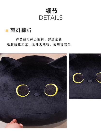 10/30CM Cute White Black Cat Plush Toys Soft Pillow Kawaii Kitten Cat Cartoon Stuffed Animals Cushion Decoration Pendant Gift