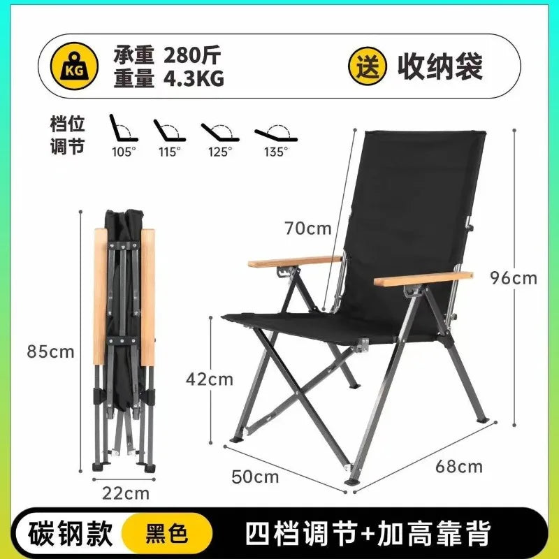 Outdoor camping fur seal chair portable picnic chair adjustable reclining lunch chair leisure barbecue fishing folding chair