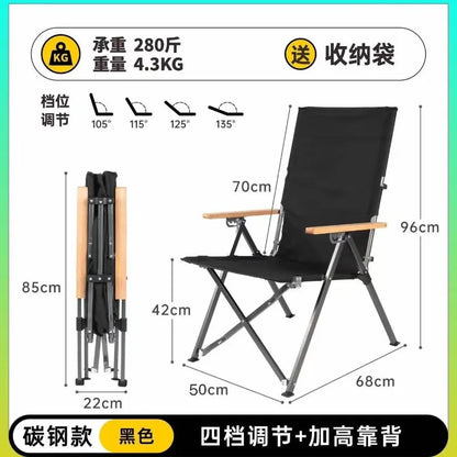 Outdoor camping fur seal chair portable picnic chair adjustable reclining lunch chair leisure barbecue fishing folding chair