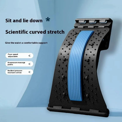 Device Stretch Lumbar Spine Relieve Nerve Compression Magnetic Massage Lumbar Vertebrae Back Corrector 1PC Lumbar Back Soothing